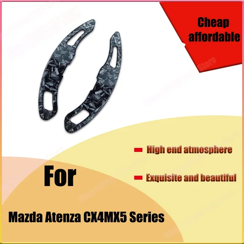 For Mazda Atenza CX4MX5 Steering Wheel Shift Lever Paddle Shifters Modification Car Car Accessories
For Mazda Atenza CX4MX5 Steering Wheel Shift Lever Paddle Shifters Modification Car Car Accessories