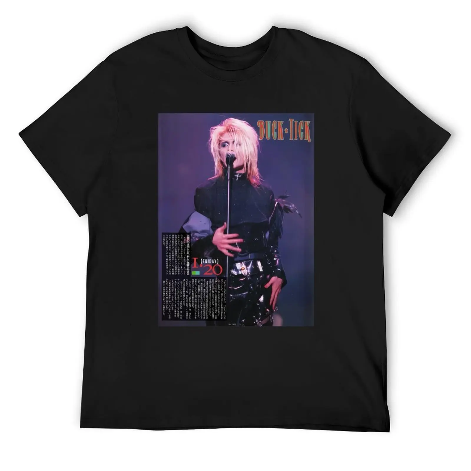 Atsushi Sakurai Buck Tick T-Shirt kawaii clothes boys animal print summer clothes shirts men 
Atsushi Sakurai Buck Tick T-Shirt kawaii clothes boys animal print summer clothes shirts men