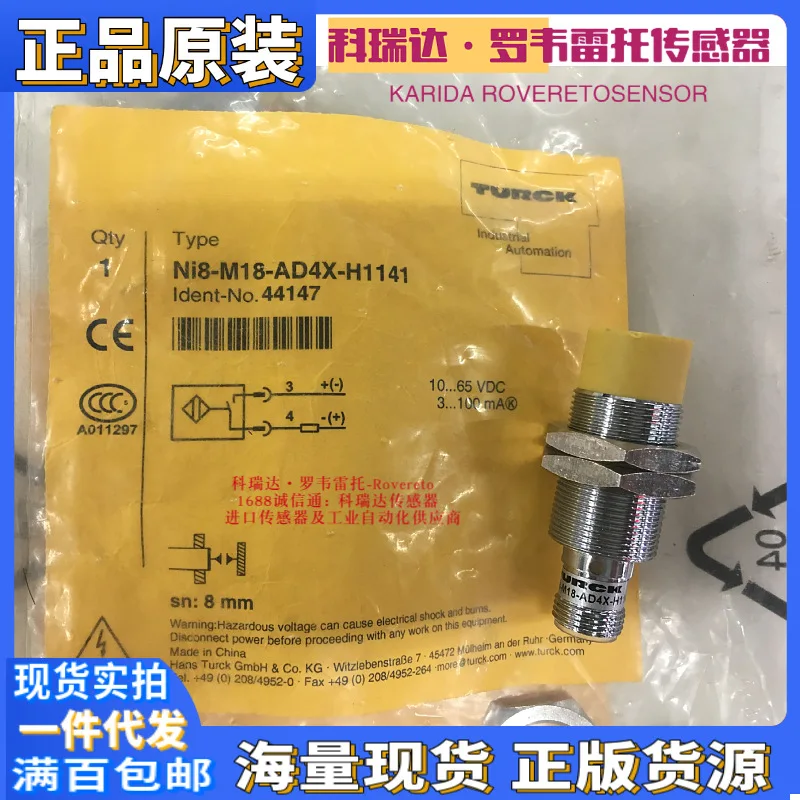 2025 44147 Ni8-M18-AD4X-H1141 Genuine German TURCK Inductor Eye Proximity Switch Sensor
2025 44147 Ni8-M18-AD4X-H1141 Genuine German TURCK Inductor Eye Proximity Switch Sensor