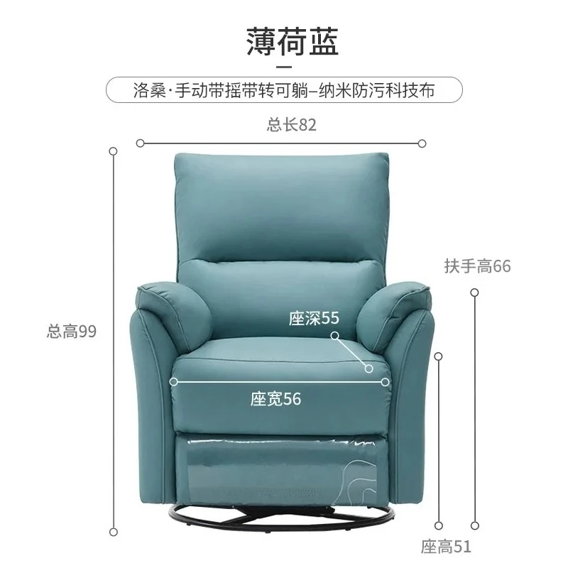 m for First-Class Multi-Functional Electric Technology Fabric Space Massage Living Room Single Rocking Recliner m
m for First-Class Multi-Functional Electric Technology Fabric Space Massage Living Room Single Rocking Recliner m