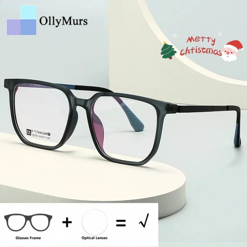 KIZN мужские и женские оптические очки по рецепту, ультралегкие фотохромные очки для близорукости и дальнозоркости с прогрессивной УФ-защитой
KIZN мужские и женские оптические очки по рецепту, ультралегкие фотохромные очки для близорукости и дальнозоркости с прогрессивной УФ-защитой