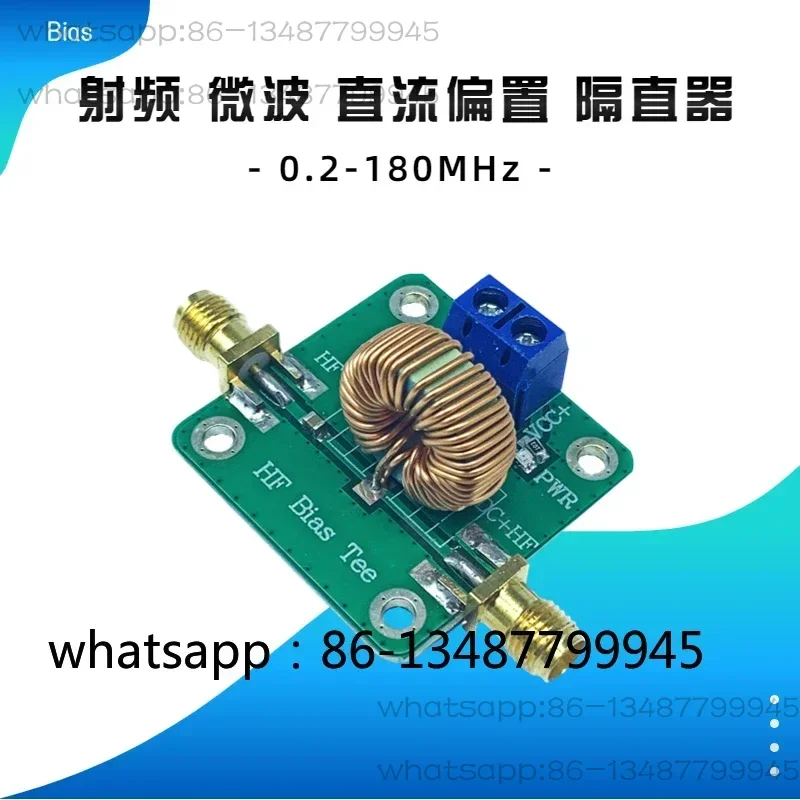 RF Microwave DC Bias Isolator DC Feed DC Bias 0.2-180MHz
RF Microwave DC Bias Isolator DC Feed DC Bias 0.2-180MHz