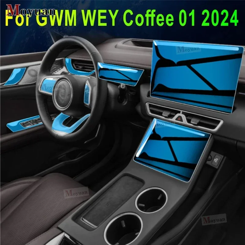 For GWM WEY Coffee 01 2024 Gearbox Panel Navigation Screen Automotive Interior TPU Protective Film Anti-Scratch Sticker
For GWM WEY Coffee 01 2024 Gearbox Panel Navigation Screen Automotive Interior TPU Protective Film Anti-Scratch Sticker