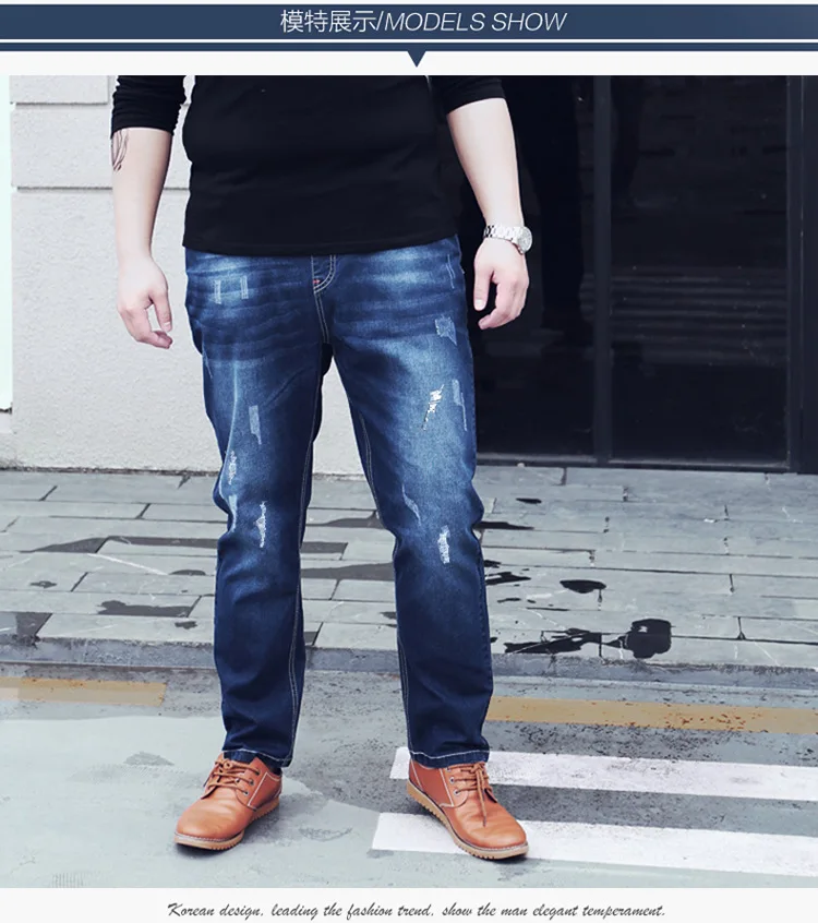 Four Seasons New Fashion Men's Casual High Waist Elastic Loose Straight Jeans Pants Hole Patched Trendy Denim Trousers Male
Four Seasons New Fashion Men's Casual High Waist Elastic Loose Straight Jeans Pants Hole Patched Trendy Denim Trousers Male