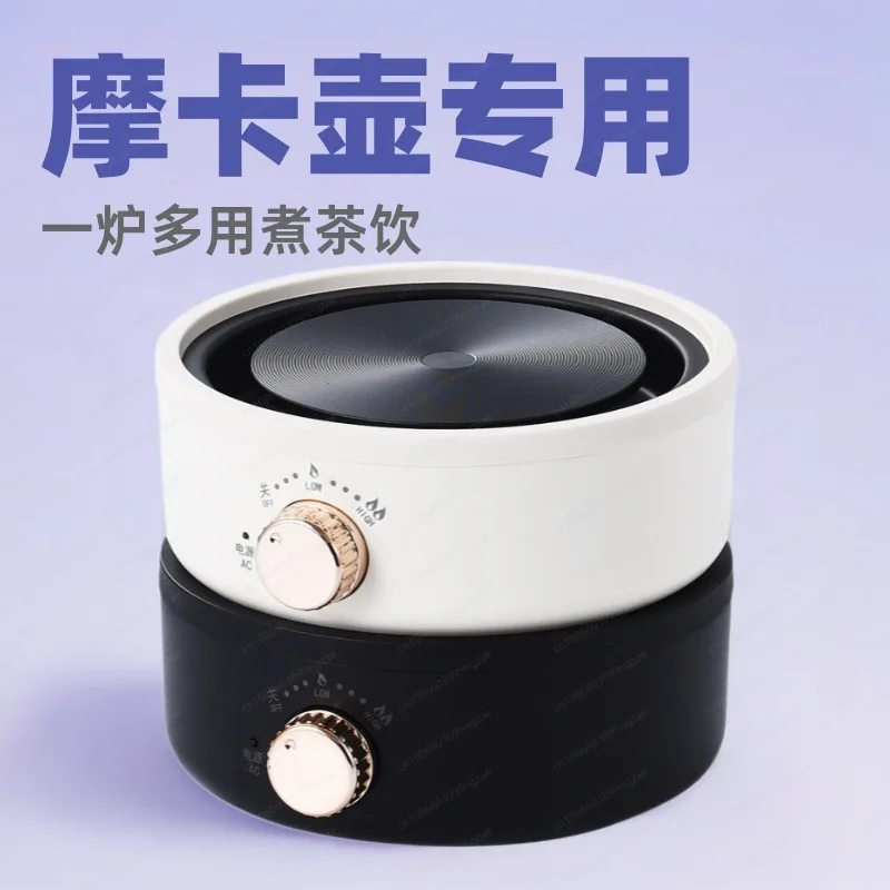 110 В бытовая многофункциональная чайница, маленькая стеклянная кастрюля для кипящей воды, чайная плита, индукционная плита, электрическая нагревательная плита
110 В бытовая многофункциональная чайница, маленькая стеклянная кастрюля для кипящей воды, чайная плита, индукционная плита, электрическая нагревательная плита