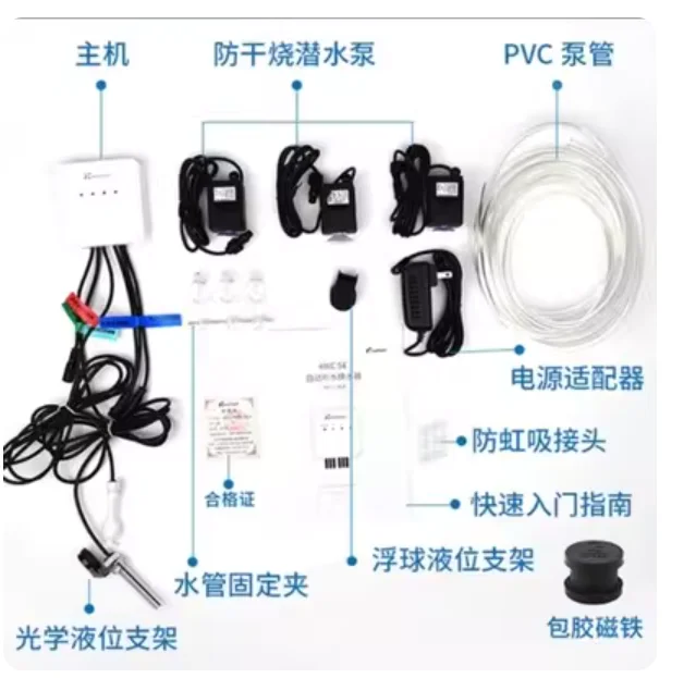 Автоматический дозатор воды Kamoer KWC для аквариума с оптическим датчиком уровня
Автоматический дозатор воды Kamoer KWC для аквариума с оптическим датчиком уровня