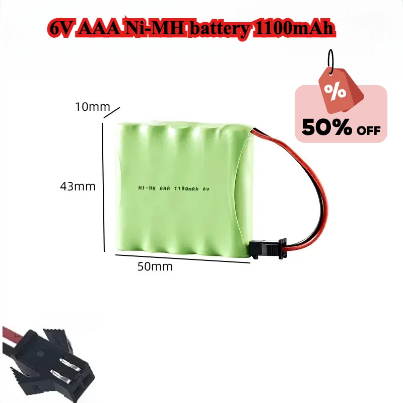 6V AAA Ni-MH battery 1100mAh rechargeable battery for set toy remote control car medical detector fire 7.2V 800mAh
6V AAA Ni-MH battery 1100mAh rechargeable battery for set toy remote control car medical detector fire 7.2V 800mAh