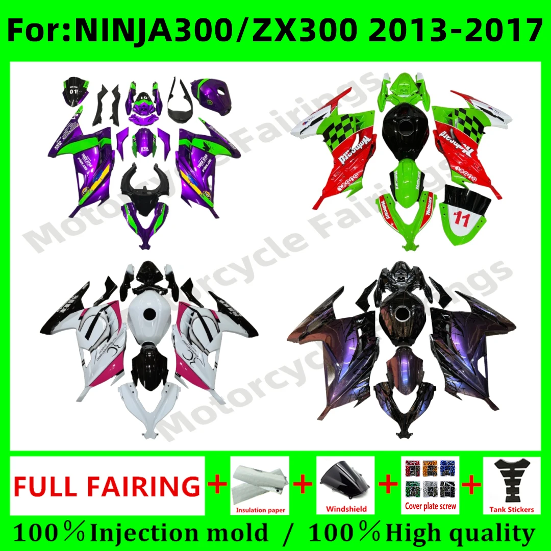 Полный комплект обтекателей для мотоцикла, подходящий для Ninja 300 NINJA300 2013-2017 2014 2015 2016, комплекты обтекателей для кузова из АБС-пластика EX300 zxmt
Полный комплект обтекателей для мотоцикла, подходящий для Ninja 300 NINJA300 2013-2017 2014 2015 2016, комплекты обтекателей для кузова из АБС-пластика EX300 zxmt