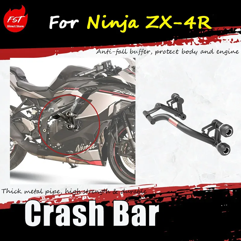 For the special modification accessories of Ninja ZX-4R - protective guard, anti-drop ball, racing bar, and bumper
For the special modification accessories of Ninja ZX-4R - protective guard, anti-drop ball, racing bar, and bumper
