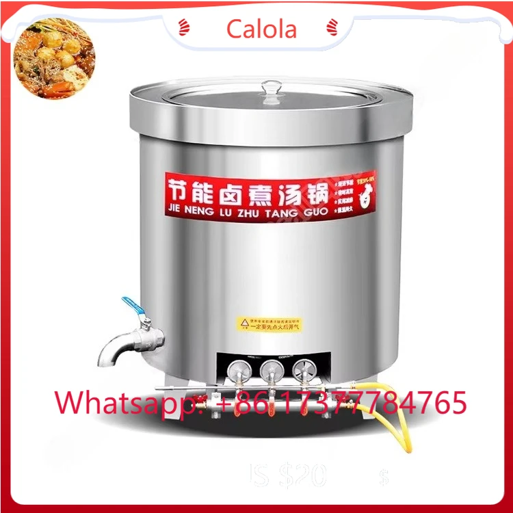 Electric Commercial 100L 250L Industrial Cooking Pot
Electric Commercial 100L 250L Industrial Cooking Pot
