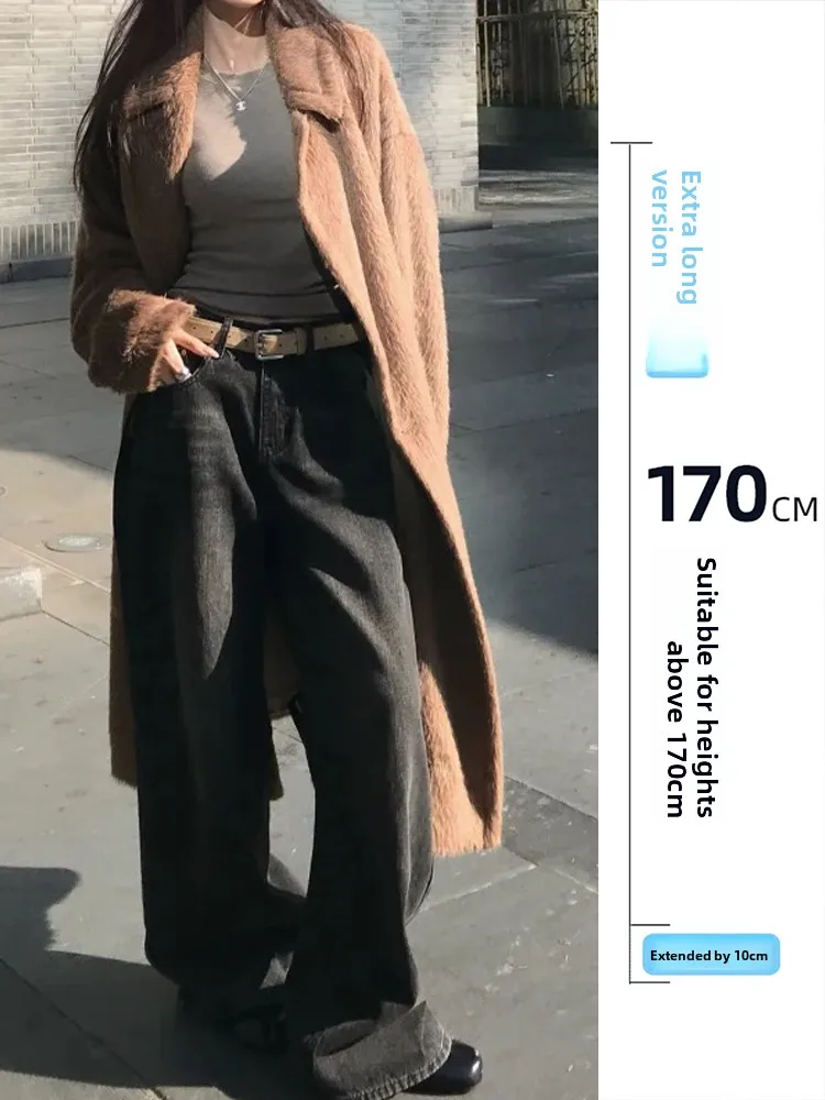 High Waist Straight Leg Vintage Waed Denim Jeans Women's Extended Length American Sle Wide Leg Floor Length Pants
High Waist Straight Leg Vintage Waed Denim Jeans Women's Extended Length American Sle Wide Leg Floor Length Pants