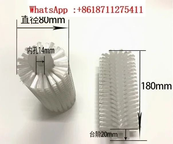 2 Pcs Vertical Packing Machine Brush Roller Cleaning Brushes For Packing Machine
2 Pcs Vertical Packing Machine Brush Roller Cleaning Brushes For Packing Machine