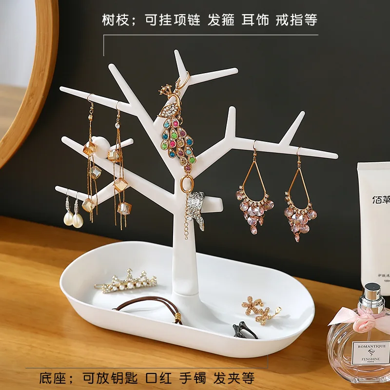 Пластиковый орнамент в виде дерева, ящик для хранения ювелирных изделий, полка для сережек, ювелирное изделие, дерево, крыльцо, подвесной ключ, женский домашний отделочный стол
Пластиковый орнамент в виде дерева, ящик для хранения ювелирных изделий, полка для сережек, ювелирное изделие, дерево, крыльцо, подвесной ключ, женский домашний отделочный стол