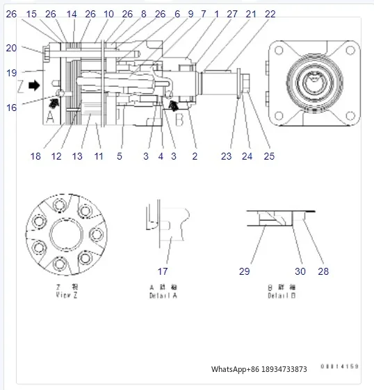 Power Parts Excavator Hydraulic Motor Assy 235-62-11700 GD825A 2356211700
Power Parts Excavator Hydraulic Motor Assy 235-62-11700 GD825A 2356211700