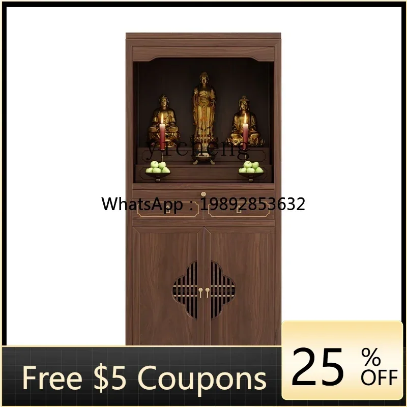 B1 Modern Light Luxury Buddhist Sanctuary Standing Cabinet Solid Wood Guanyin Guangong Shrine Household God of Wealth Shrine
B1 Modern Light Luxury Buddhist Sanctuary Standing Cabinet Solid Wood Guanyin Guangong Shrine Household God of Wealth Shrine