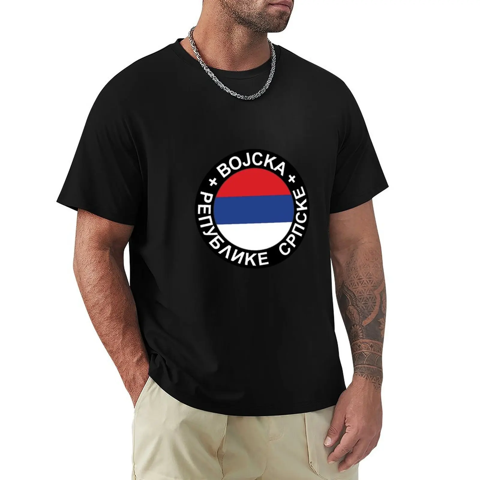 Vojska Republike Srpske T-Shirt aesthetic clothes anime clothes summer 2025 funny gifts funny t shirts men
Vojska Republike Srpske T-Shirt aesthetic clothes anime clothes summer 2025 funny gifts funny t shirts men