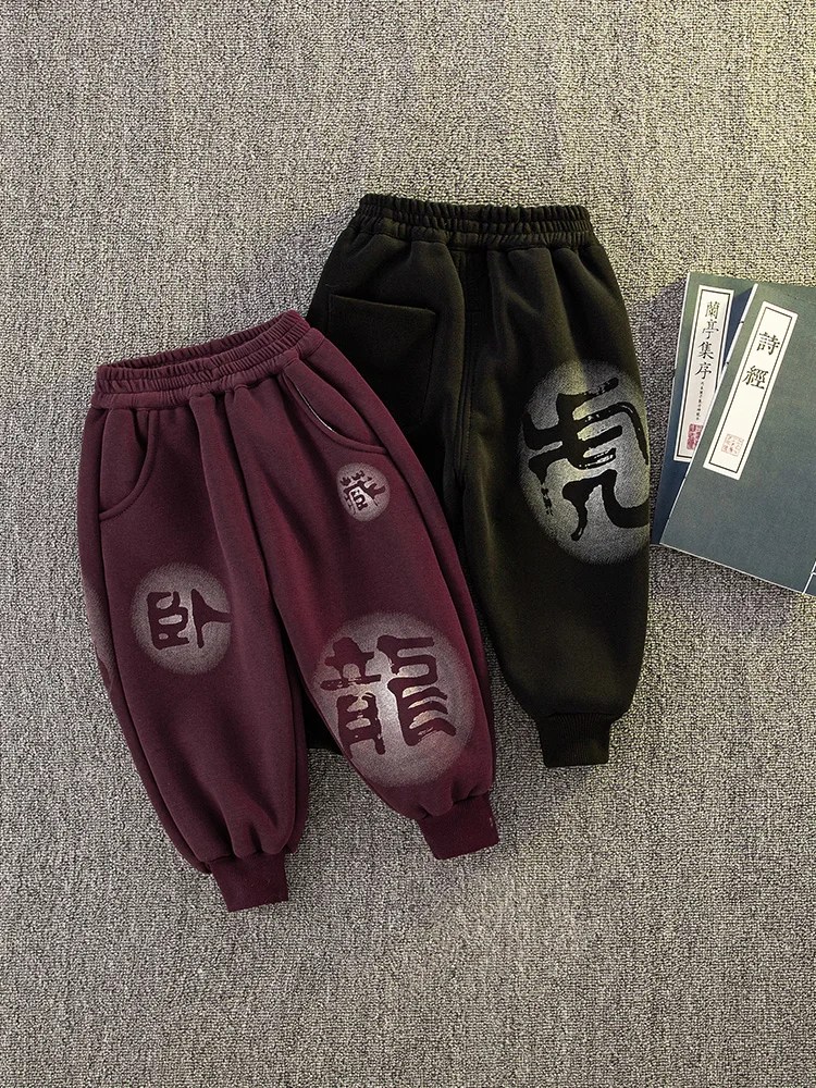 Thiened Fce Children's Pants Autumn Winter Warm Cotton Trousers Baby Boys Faionable Lamb Velvet Sweatpants Casual Pants
Thiened Fce Children's Pants Autumn Winter Warm Cotton Trousers Baby Boys Faionable Lamb Velvet Sweatpants Casual Pants