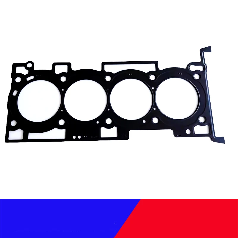 223112C200 22311-2C200 Engine Cylinder Head Gasket For Hyundai Hyundai Grand Starex H1 H-1 H300 I800 H100 Starex For Kia Bongo3
223112C200 22311-2C200 Engine Cylinder Head Gasket For Hyundai Hyundai Grand Starex H1 H-1 H300 I800 H100 Starex For Kia Bongo3