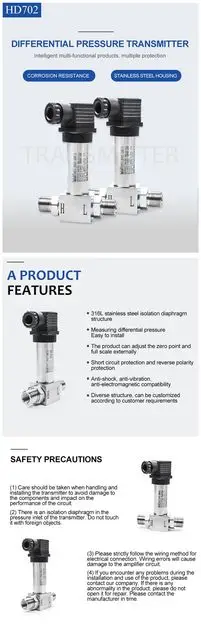 RS485 4-20mA Diffused Silicon Core Differential Pressure Sensor With 0.5% Accuracy 0.1~6 Mpa Waterproof Pressure Sensor
RS485 4-20mA Diffused Silicon Core Differential Pressure Sensor With 0.5% Accuracy 0.1~6 Mpa Waterproof Pressure Sensor