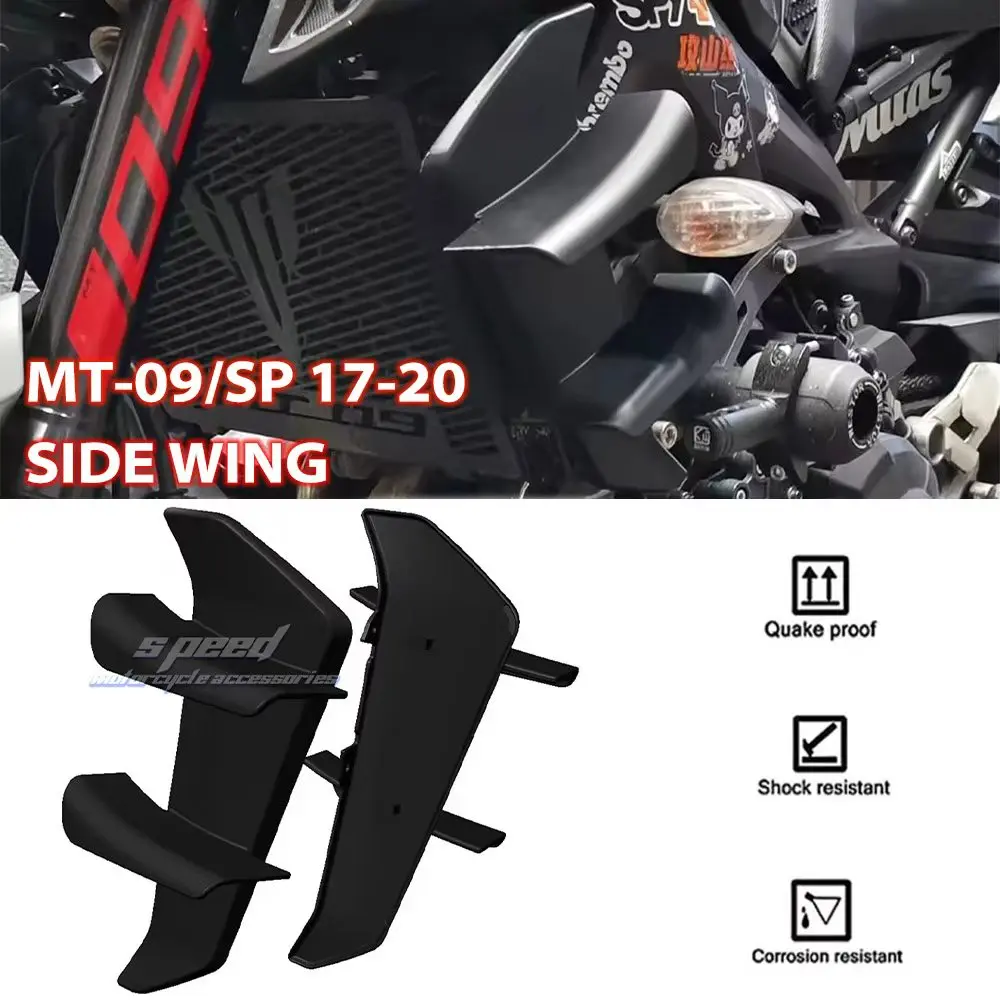 fit For MT-09 MT09 SP 2017 2018 2019 2020 Motorcycle Front spoiler Lower spoiler flank Side Wing Side spoiler FRONTAL SPOILERS
fit For MT-09 MT09 SP 2017 2018 2019 2020 Motorcycle Front spoiler Lower spoiler flank Side Wing Side spoiler FRONTAL SPOILERS
