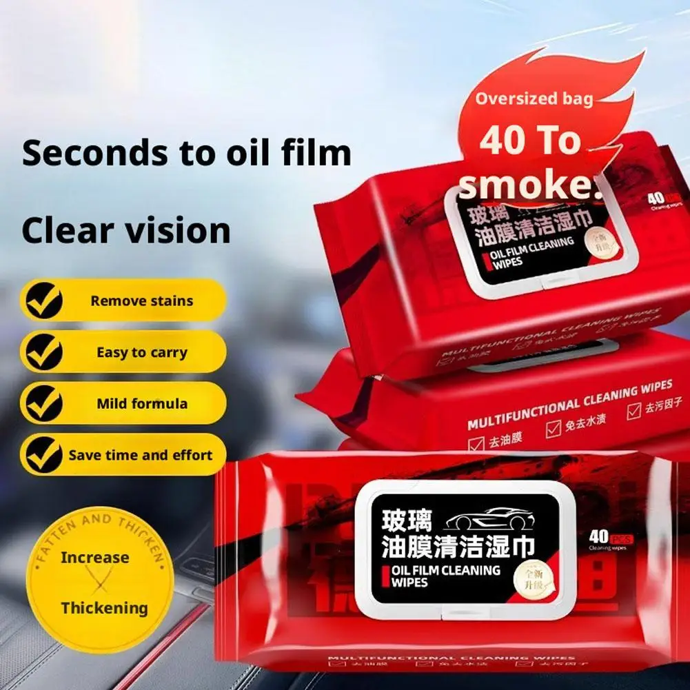 Car Glass Oil Film Removal Wipes Clean & Remove Stains Leave No Traces Rain-Repellent Oil Film Removal Wipes Degreasing
Car Glass Oil Film Removal Wipes Clean & Remove Stains Leave No Traces Rain-Repellent Oil Film Removal Wipes Degreasing
