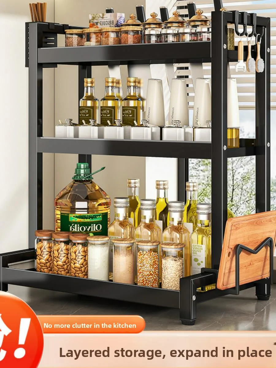 New Kitchen Multi-Function Storage Rack Salt Pepper Sauce Oil Vinegar Condiment Holder Carbon Steel Desktop Organizer
New Kitchen Multi-Function Storage Rack Salt Pepper Sauce Oil Vinegar Condiment Holder Carbon Steel Desktop Organizer