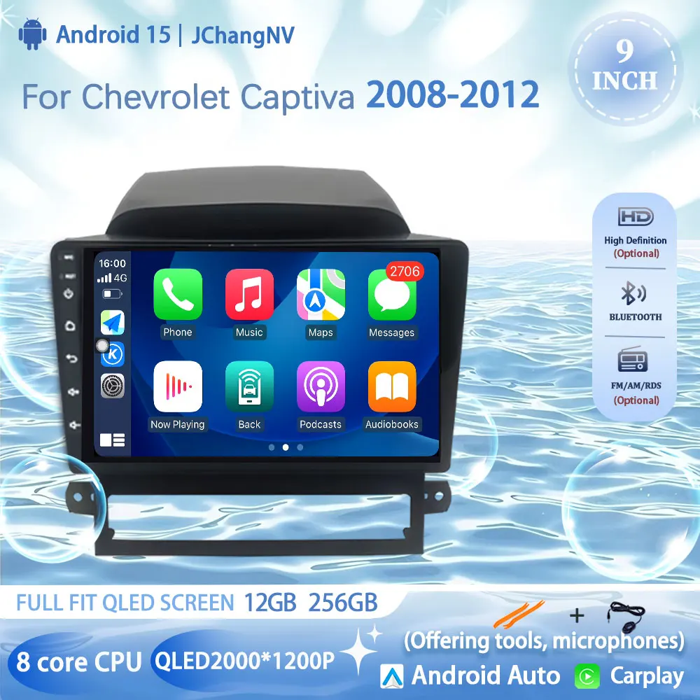 Автомобильный радиоприемник Android 15, стерео Carplay для Chevrolet Captiva 2008-2012, авто Multimidia, видеоплеер, GPS-навигация, без 2DIN Wi-Fi
Автомобильный радиоприемник Android 15, стерео Carplay для Chevrolet Captiva 2008-2012, авто Multimidia, видеоплеер, GPS-навигация, без 2DIN Wi-Fi