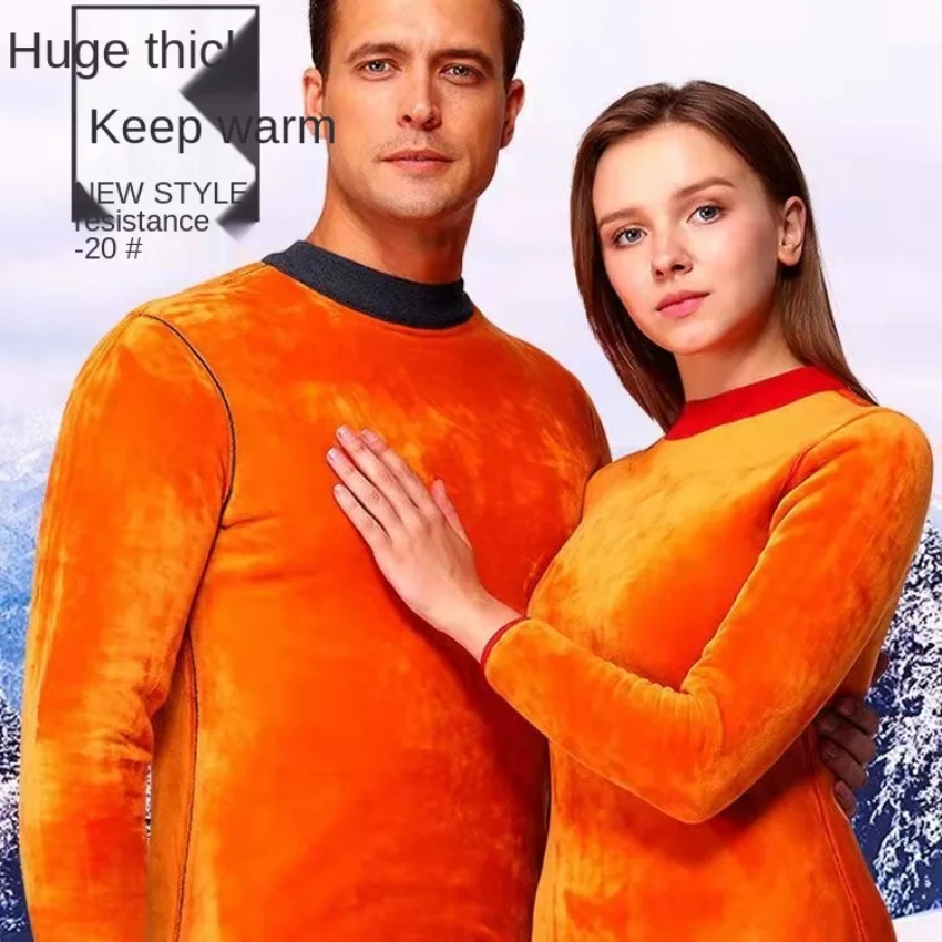 Thermal underwear set/autumn clothes + trousers plus velvet thickening men and women middle-aged elderly warm inner wear suit
Thermal underwear set/autumn clothes + trousers plus velvet thickening men and women middle-aged elderly warm inner wear suit