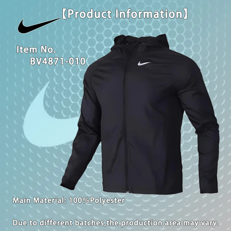 Nike Men Spring Summer Lightweight Woven Hooded Jacket Windproof Water Repellent Sports Casual Coat BV4871-010
Nike Men Spring Summer Lightweight Woven Hooded Jacket Windproof Water Repellent Sports Casual Coat BV4871-010