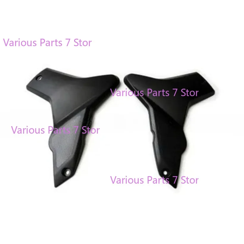 for Voge 500DS 525DS Decorative Cover Fairing Plastic Plates left/right Shell Guard Plate
for Voge 500DS 525DS Decorative Cover Fairing Plastic Plates left/right Shell Guard Plate