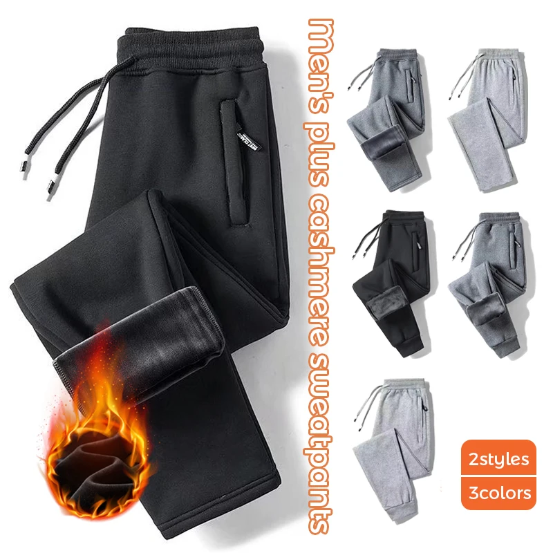 Men Winter Pants Thin Fleece Lined Thermal Trousers Autumn Sweatpants Men Warm Pants Casual Outdoor Windproof Trousers 5XL
Men Winter Pants Thin Fleece Lined Thermal Trousers Autumn Sweatpants Men Warm Pants Casual Outdoor Windproof Trousers 5XL