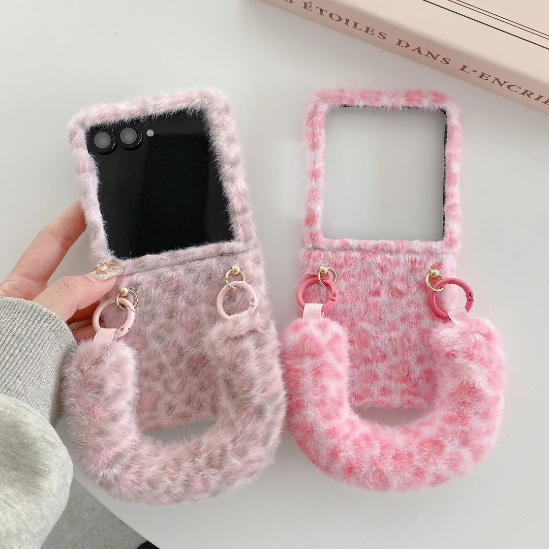 Korean Cute Plush leopard print Phone Case For For Motorola Razr 60 50ultra Razr 40 Ultra For Samsung Galaxy Z Flip 7/6/5/4/3
Korean Cute Plush leopard print Phone Case For For Motorola Razr 60 50ultra Razr 40 Ultra For Samsung Galaxy Z Flip 7/6/5/4/3