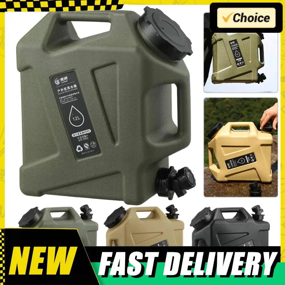 12L Camping Water Container No Leakage Water Storage Container Large Capacity Water Tank Portable Bucket Outdoor Accessories
12L Camping Water Container No Leakage Water Storage Container Large Capacity Water Tank Portable Bucket Outdoor Accessories