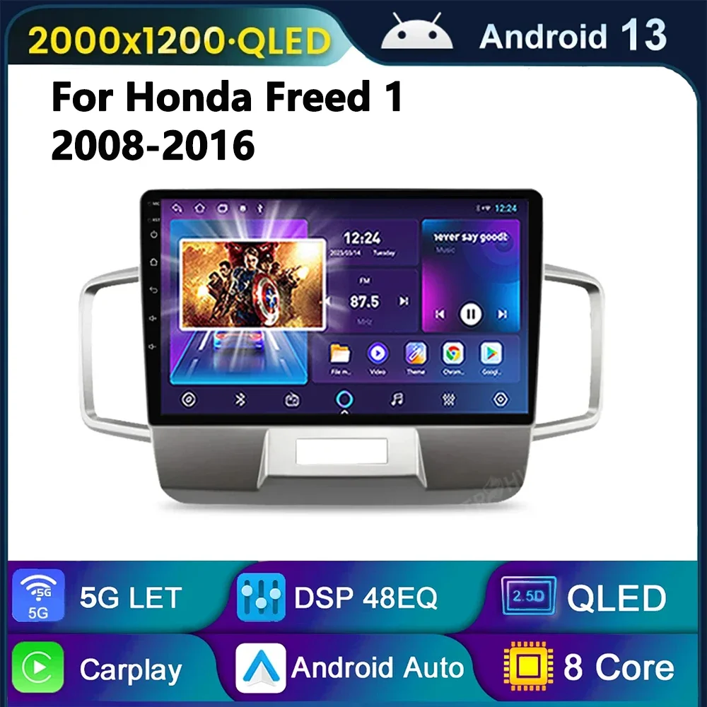 Автомагнитола 2 Din на Android 12, с радио, мультимедийным видеоплеером, GPS, 4G
Автомагнитола 2 Din на Android 12, с радио, мультимедийным видеоплеером, GPS, 4G