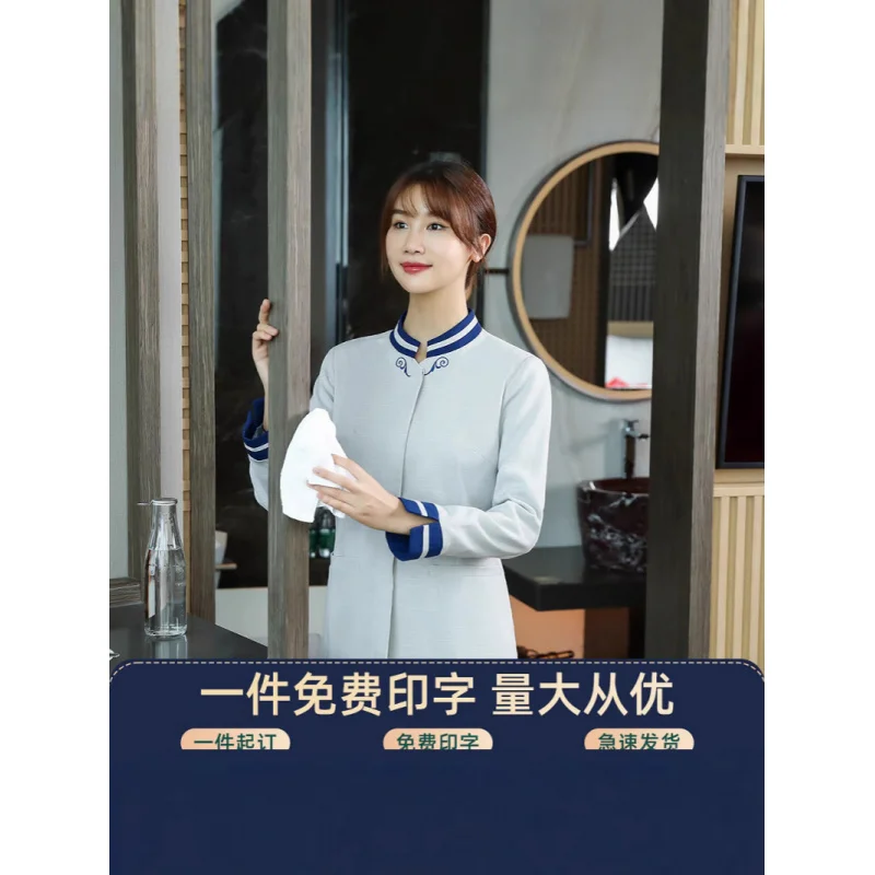 Hotel Cleaning Work Clothes Long Sleeve Female Autumn and Winter Set Hotel Room Property Aunt Cleaner Work Clothes
Hotel Cleaning Work Clothes Long Sleeve Female Autumn and Winter Set Hotel Room Property Aunt Cleaner Work Clothes