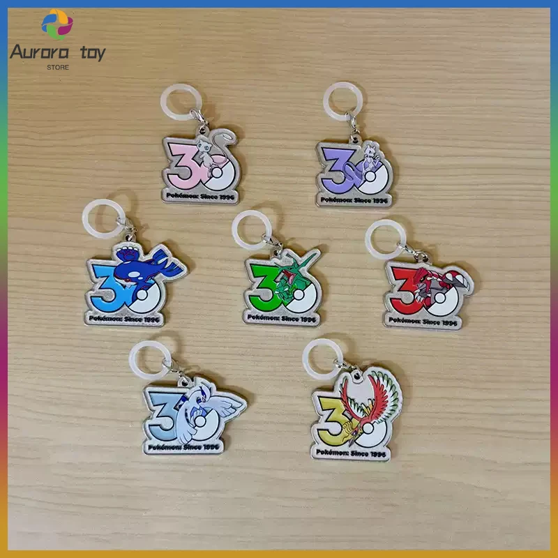 Original Tomy Gashapon Pikachu 30th Anniversary Metal Charm Reissue Mini Pendant Cartoon Elf Keychain Portable Collectible Gifts
Original Tomy Gashapon Pikachu 30th Anniversary Metal Charm Reissue Mini Pendant Cartoon Elf Keychain Portable Collectible Gifts