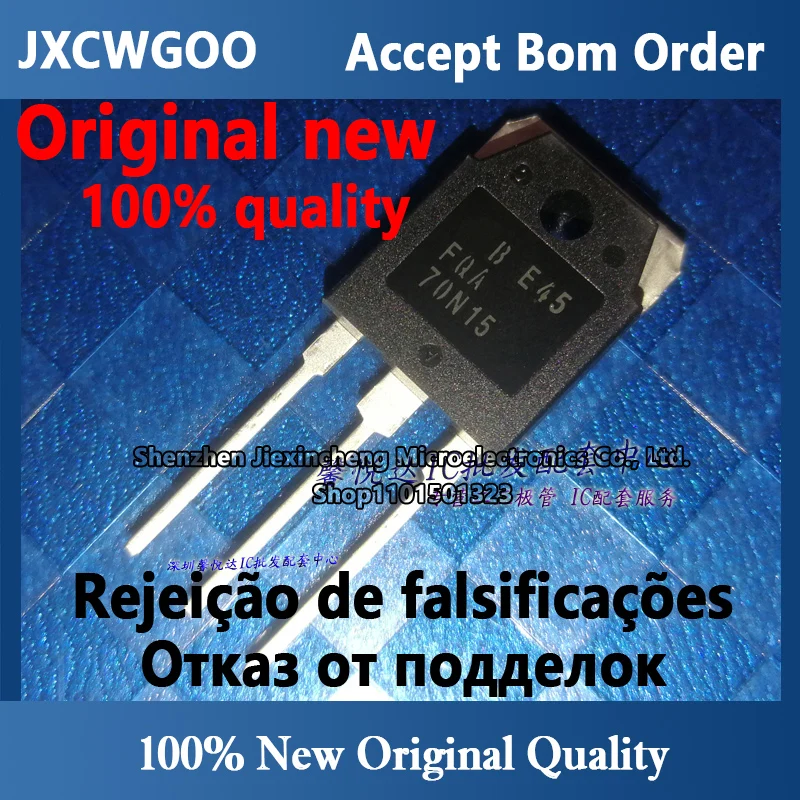 Оригинальная импортная Новая индукционная плита G25T120BKR3S IGBT, силовая трубка TO-247
Оригинальная импортная Новая индукционная плита G25T120BKR3S IGBT, силовая трубка TO-247