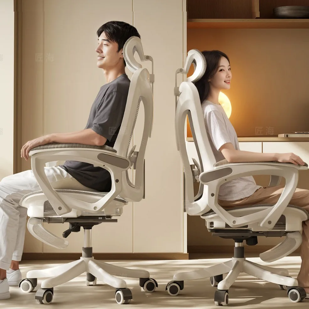 Ergonomic Rotating Lifting Staff Home Computer Swivel Modern Simple Conference Backrest Office Chair
Ergonomic Rotating Lifting Staff Home Computer Swivel Modern Simple Conference Backrest Office Chair