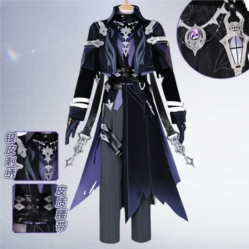 COSPLAY costume Song of the Moon in second dimension
COSPLAY costume Song of the Moon in second dimension