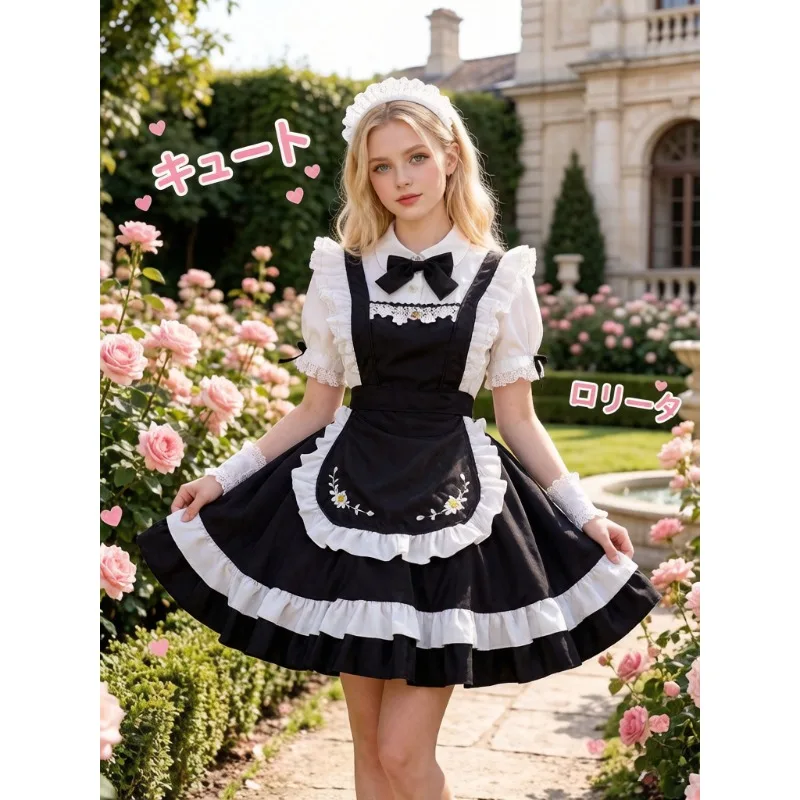 Embroidery Maid Outfit Lolita Mini Dress Ruffled Hem Maid Costume Cosplay Uniform Sweet Frilly Dress Vintage Party Fancy Dress
Embroidery Maid Outfit Lolita Mini Dress Ruffled Hem Maid Costume Cosplay Uniform Sweet Frilly Dress Vintage Party Fancy Dress