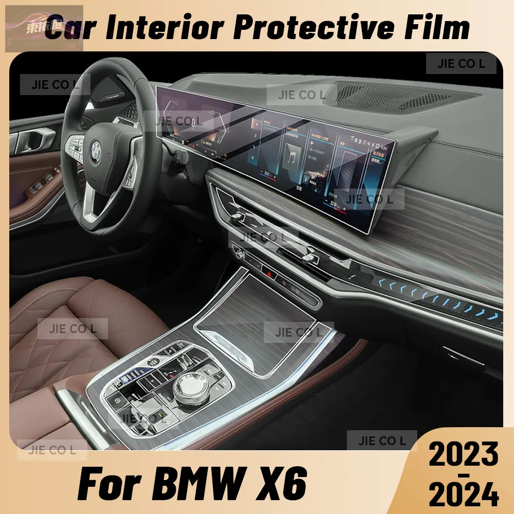 Anti-scratch Car Interior For BMW X6 2023 2024 Center Console Media Dashboard Navigation TPU Protector Film Sticker Film PPF
Anti-scratch Car Interior For BMW X6 2023 2024 Center Console Media Dashboard Navigation TPU Protector Film Sticker Film PPF