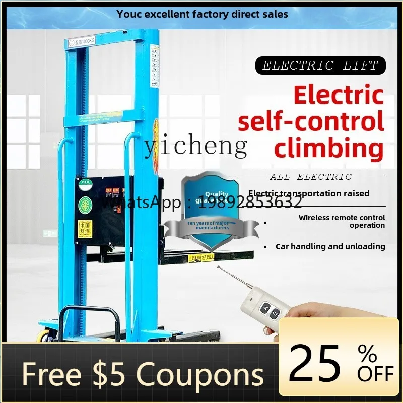 electric truck-mounted forklift 1 ton stacker, loading and unloading truck, fully automatic handling, portable , autologous
electric truck-mounted forklift 1 ton stacker, loading and unloading truck, fully automatic handling, portable , autologous
