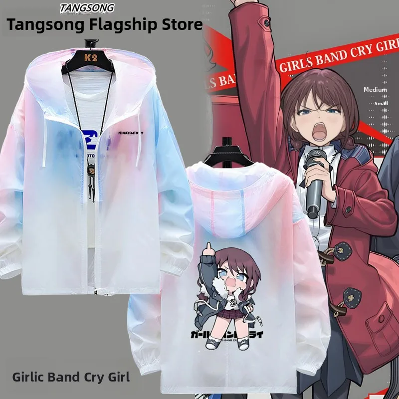 Sun Protection Outerwear for Girls Band CRY Cosplay Summer Jaet Loose Fit Polyester Nylon Cosite Fiber Zipper Closure Ho...
Sun Protection Outerwear for Girls Band CRY Cosplay Summer Jaet Loose Fit Polyester Nylon Cosite Fiber Zipper Closure Ho...
