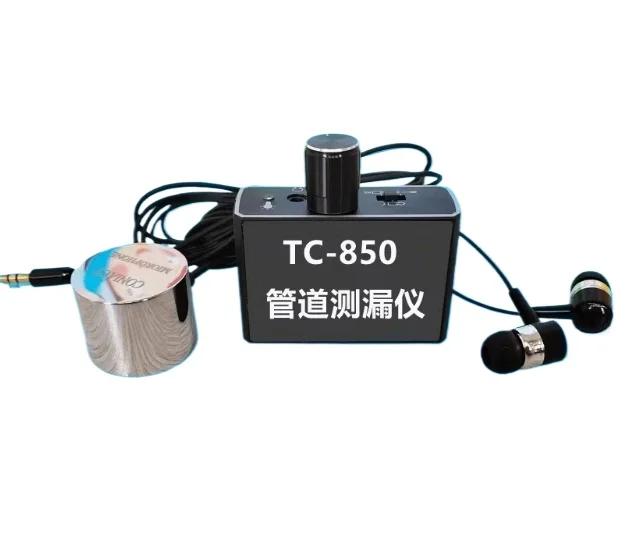 Leak detector Water pipeline Sound amplification detector High-precision leak detection Special for listening
Leak detector Water pipeline Sound amplification detector High-precision leak detection Special for listening