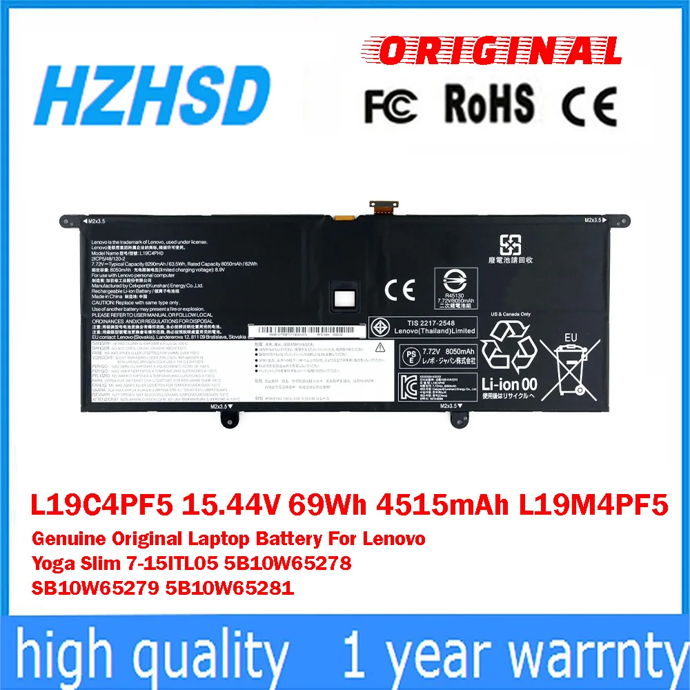 L19C4PH0 7.72V 62Wh 8050mAh L19M4PH0 Genuine Original Laptop Battery For Lenovo Yoga Pro Slim 9 9I 14ITL9 14ITL5 14ITL05 82D1/2
L19C4PH0 7.72V 62Wh 8050mAh L19M4PH0 Genuine Original Laptop Battery For Lenovo Yoga Pro Slim 9 9I 14ITL9 14ITL5 14ITL05 82D1/2
