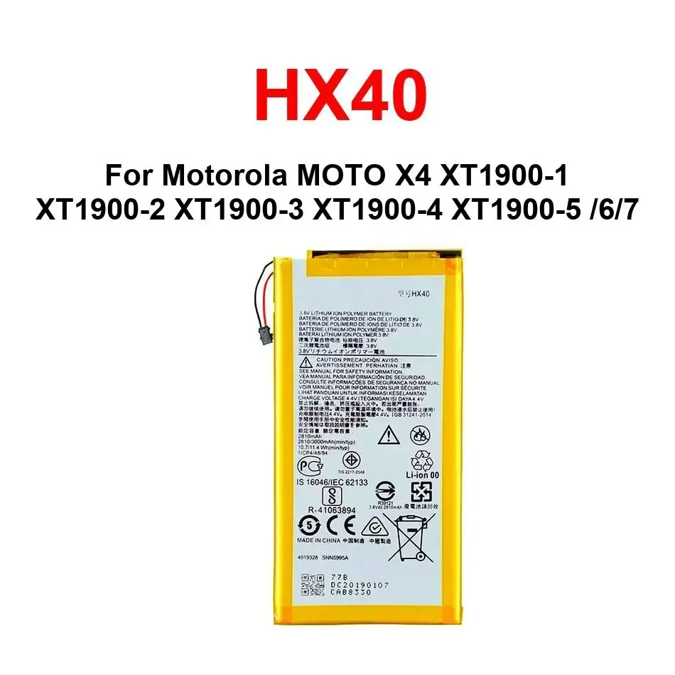 Battery HX40 for Motorola MOTO X4 XT1900-1 XT1900-2 XT1900-3 XT1900-4 XT1900-5 XT1900-6 -7 Phone Batteries + Tools
Battery HX40 for Motorola MOTO X4 XT1900-1 XT1900-2 XT1900-3 XT1900-4 XT1900-5 XT1900-6 -7 Phone Batteries + Tools