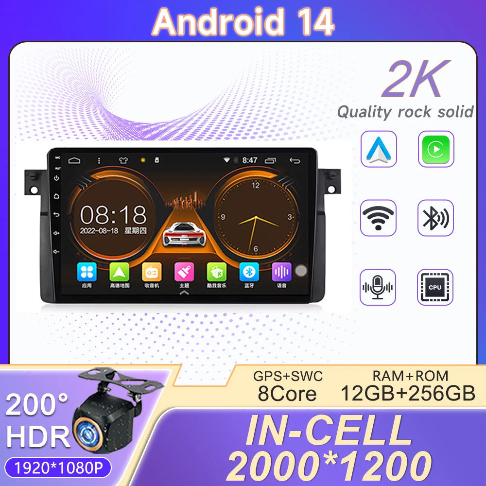 Car Multimedia Player For 3 Series BMW E46 M3 318/320/325/330/335 1998-2005 9" Android 14 GPS Radio CarPlay Auto Navigation
Car Multimedia Player For 3 Series BMW E46 M3 318/320/325/330/335 1998-2005 9" Android 14 GPS Radio CarPlay Auto Navigation