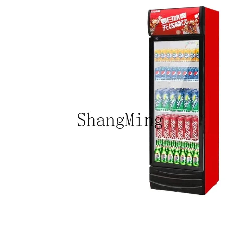 ZYY beverage refrigerated display cabinet vertical commercial single door fresh-keeping freezer double door
ZYY beverage refrigerated display cabinet vertical commercial single door fresh-keeping freezer double door