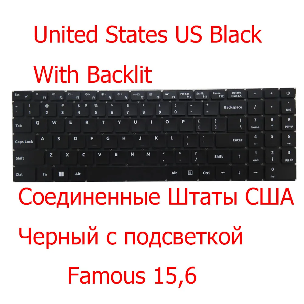 Клавиатура ноутбука для Echips, знаменитая 15,6 США/русская RU, черная, без рамки
Клавиатура ноутбука для Echips, знаменитая 15,6 США/русская RU, черная, без рамки