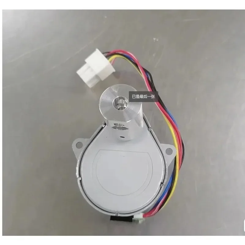 G1530-60940 Column Warm Box Tongue Door Motor Replaced By G1530-60945Obsolete And Replaced By G1530-60945.
G1530-60940 Column Warm Box Tongue Door Motor Replaced By G1530-60945Obsolete And Replaced By G1530-60945.